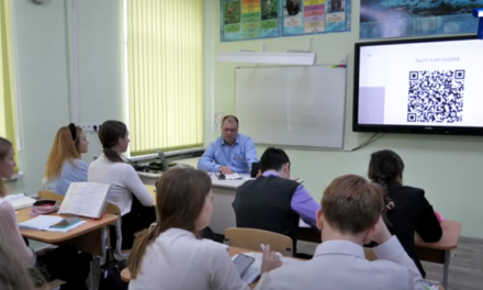 В Троицке стартовал муниципальный этап конкурса Учитель года